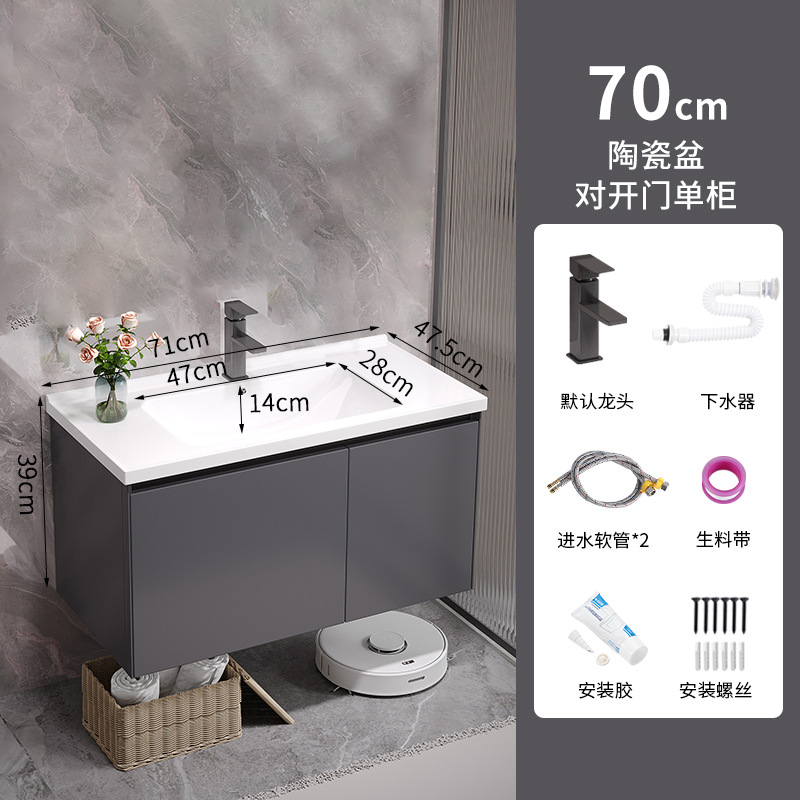 Espacio de aluminio baño gabinete combinación de cerámica integrado montado en la pared lavabo baño lavabo lavado Mesa pequeño apartamento