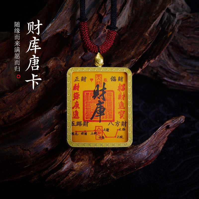 QXTKL0010536-07 Yang20241107 0