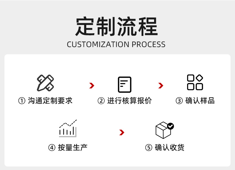 精品_04