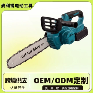 跨境家用手持电锯充电式电链锯修枝锯伐木锯果园修剪锂电锯批发