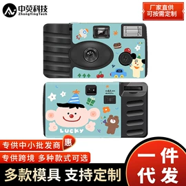 迷你相机;胶片、胶卷;摄影摄像器材