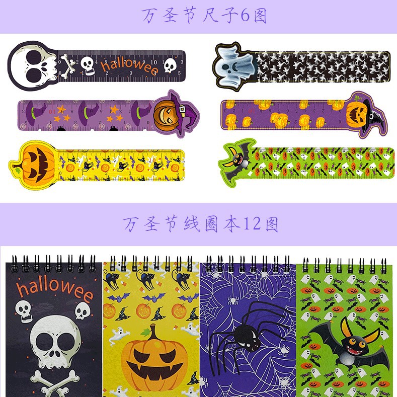 Lápiz navideño de estilo caliente de Amason, goma de borrar, festival de fantasmas de Pascua, lápiz de regalo del día de San Valentín de Halloween HB