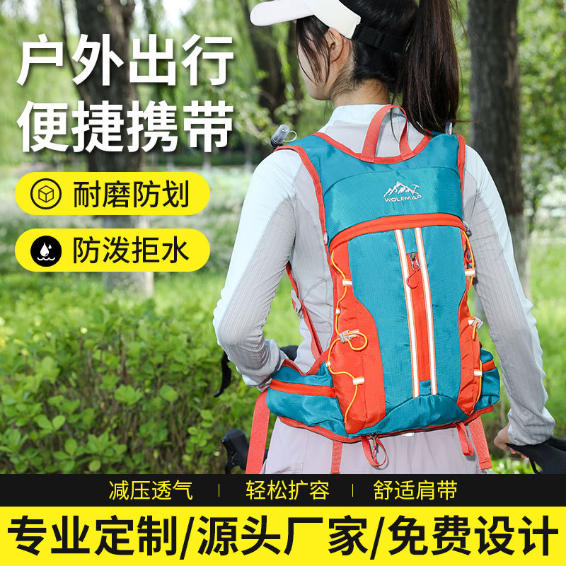 Cross-border outdoor sports running fitness backpack, unisex, foldable, suitable for cycling, trail running, hiking, and mountaineering