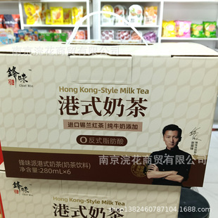 �hζ�ɸ�ʽ�̲����  �a�m�t�較ţ������ һ��280ml*6��