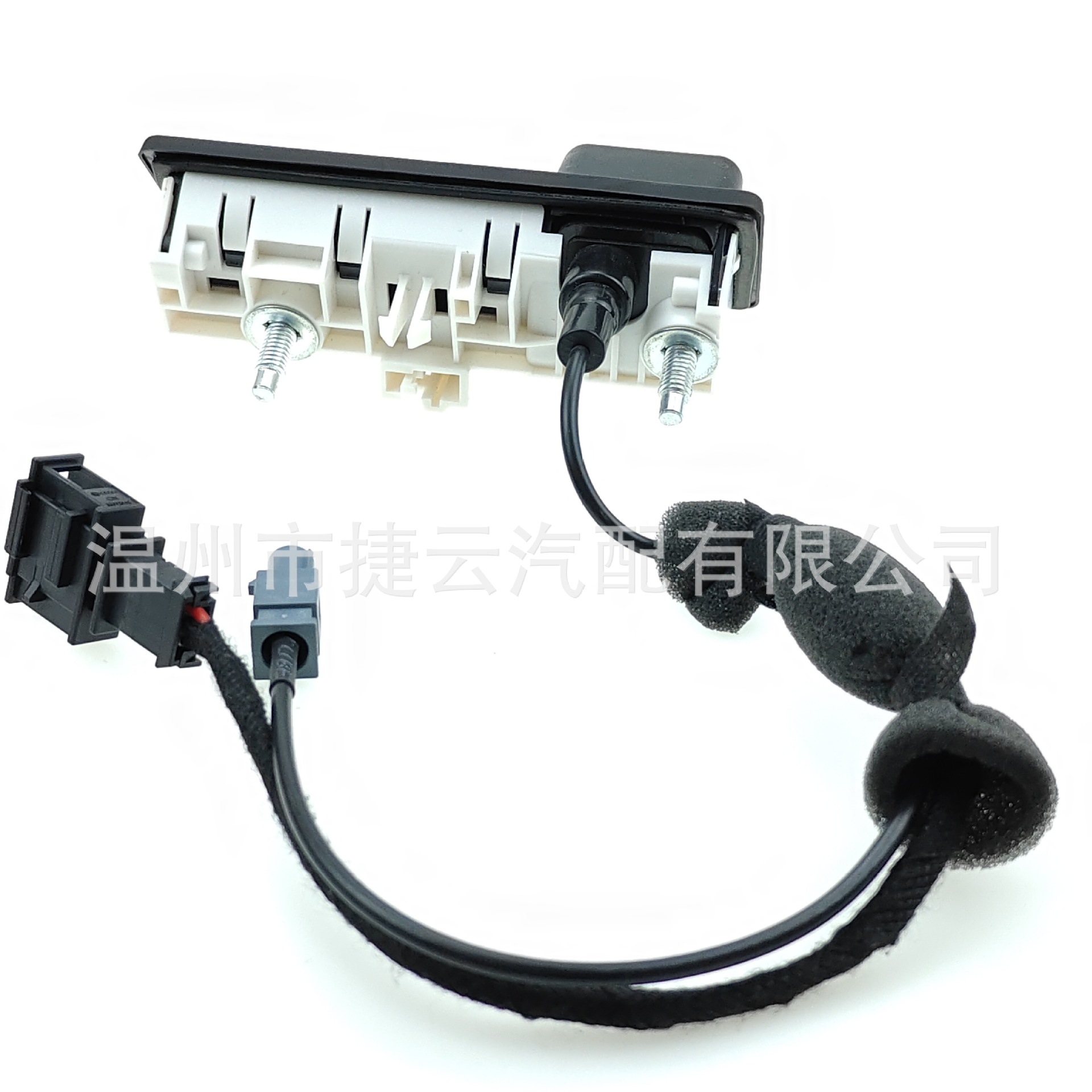 Cámara del interruptor HD de la puerta posterior 5N0827566AA para Audi Q5 09-18 A4LB8 A6L C7