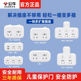 ��ţ���� �o��һ��׃���Uչ�๦�ܶ�ײ����D�Q���^���λ�S��