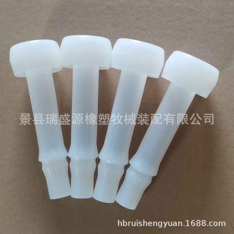 挤奶机配件 硅胶奶衬 奶羊内套奶衬 羊挤奶设备配件 吸奶器配件