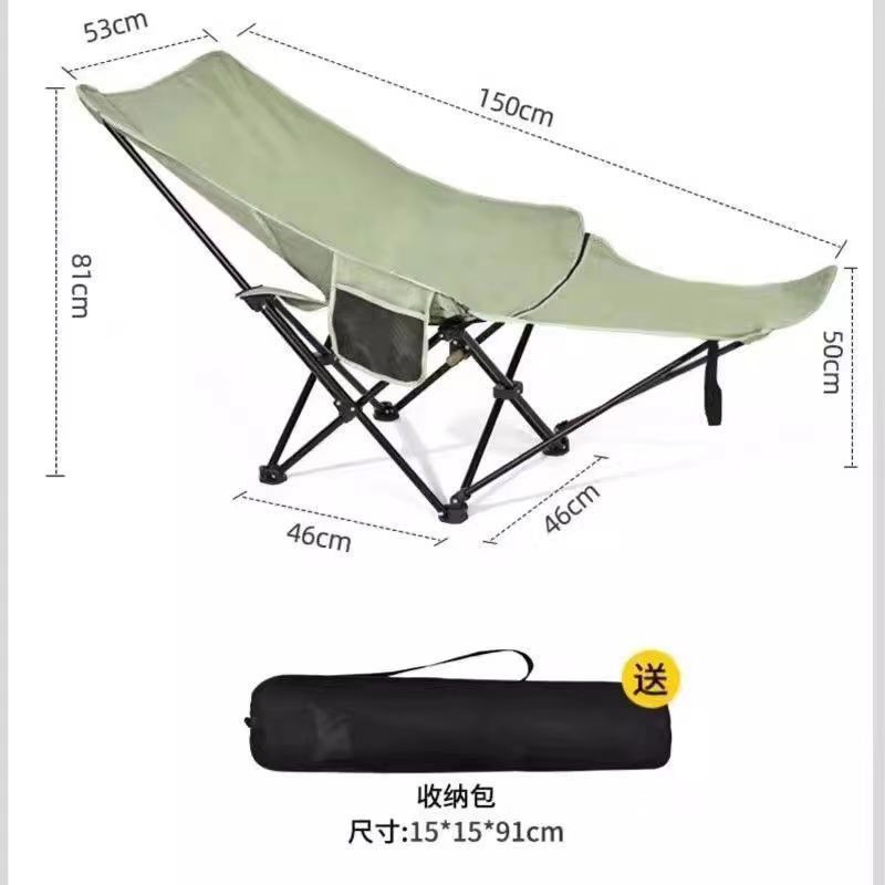 四挡可调节躺椅简易折叠床便携月亮椅办公室午休四挡调节躺椅躺床|undefined