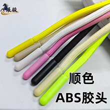 ��]5mm�K�Ӽ��ܜ�]��о�K�l��ñ�Kѝ���K��ɫ �A��Ь�����K���K