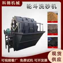 �Z��ʯϴɰ�C�Vɽʯ��ϴʯ�C�Ƅ�ʽ�β�݆��ϴɰ�O��