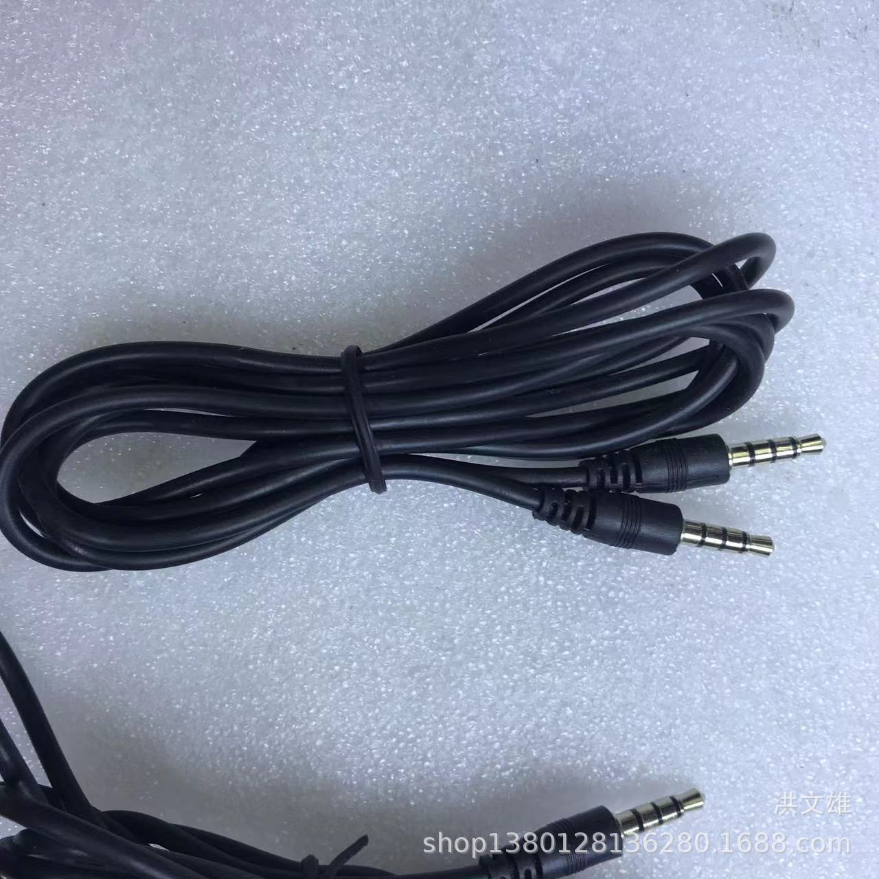 1.5米苹果用镀金头音频连接线（DC3.5四极音频插头）3.5公转3.5公