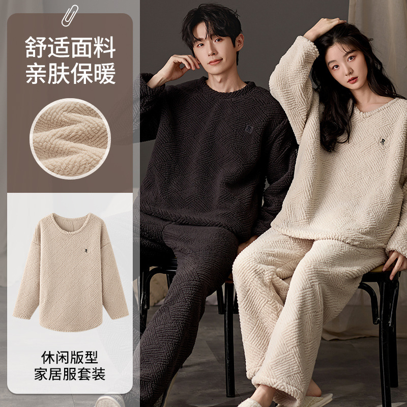 Flannel Autumn and Winter Couple Pajamas Women's Round Neck Pullover fleece-lined Thickened Warm Simple Solid Color Home Clothes