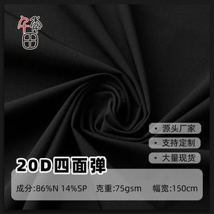 20D�������揗���ϲ��ߏ��p���\�����e������Ӿ�b�٤Ƥ�w������