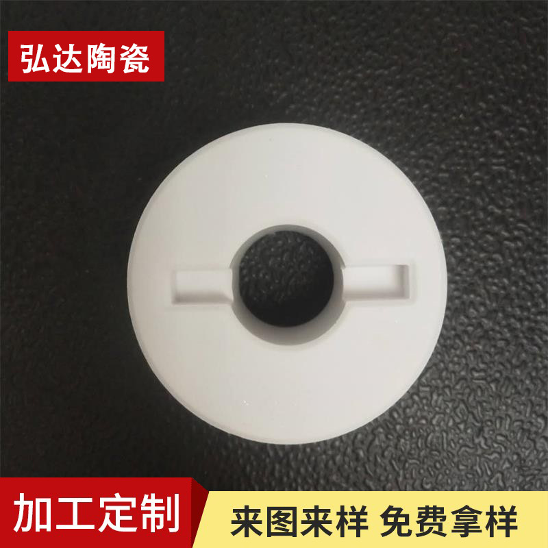 耐磨耐高温窑炉陶瓷轮密封氧化铝陶瓷环干压氧化铝陶瓷圈配件