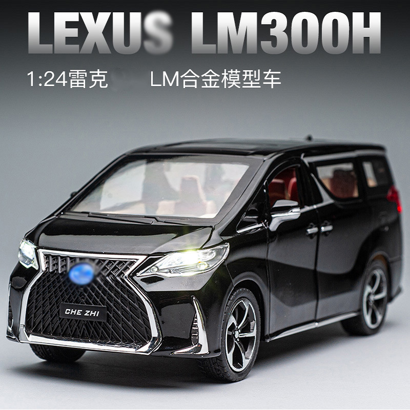 1:24 Scale Rekl LM Sasser Alloy Off-Road Car Model Sound and Light Rebound Simulation Toy Car Shelf Accent Gift for Boys