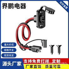 ���NSAE��늾�SAE�DO�Ͷ��Ӿ� SAE���L���ƿ�B�Ӿ�sae�Դ�����b