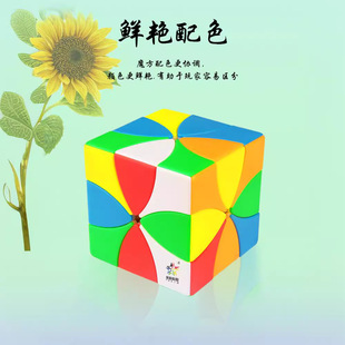 ԣ�ζ��A�D���D���~��������ɫħ�� ����ħ�� �����������