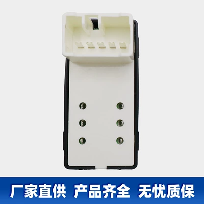 Power Window, Daewoo Glass lifter