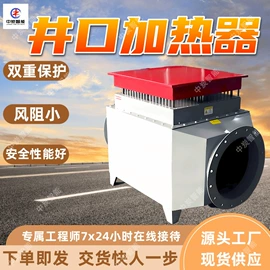 矿山施工设备;矿业输送设备;钻采设备