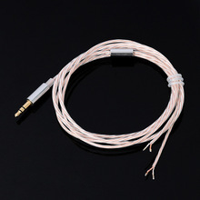 koceta耳机半成品维修线TPE 3.5mm LC-OFC银铜混绞30*0.05 1.2米