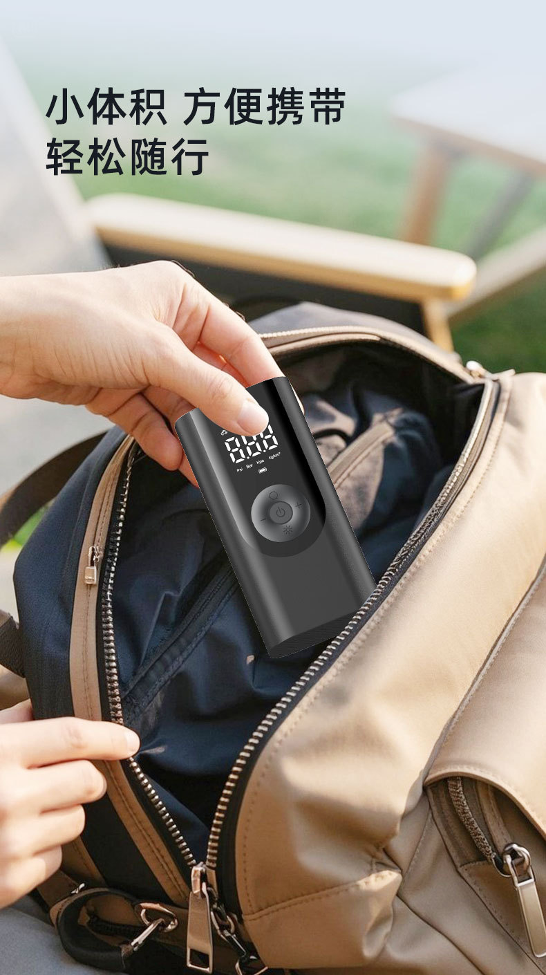 Car Air Pump, Portable Electric Air Pump for Cars, Car Tire Pump with Tire Pressure Measurement, Bicycle Air Pump
