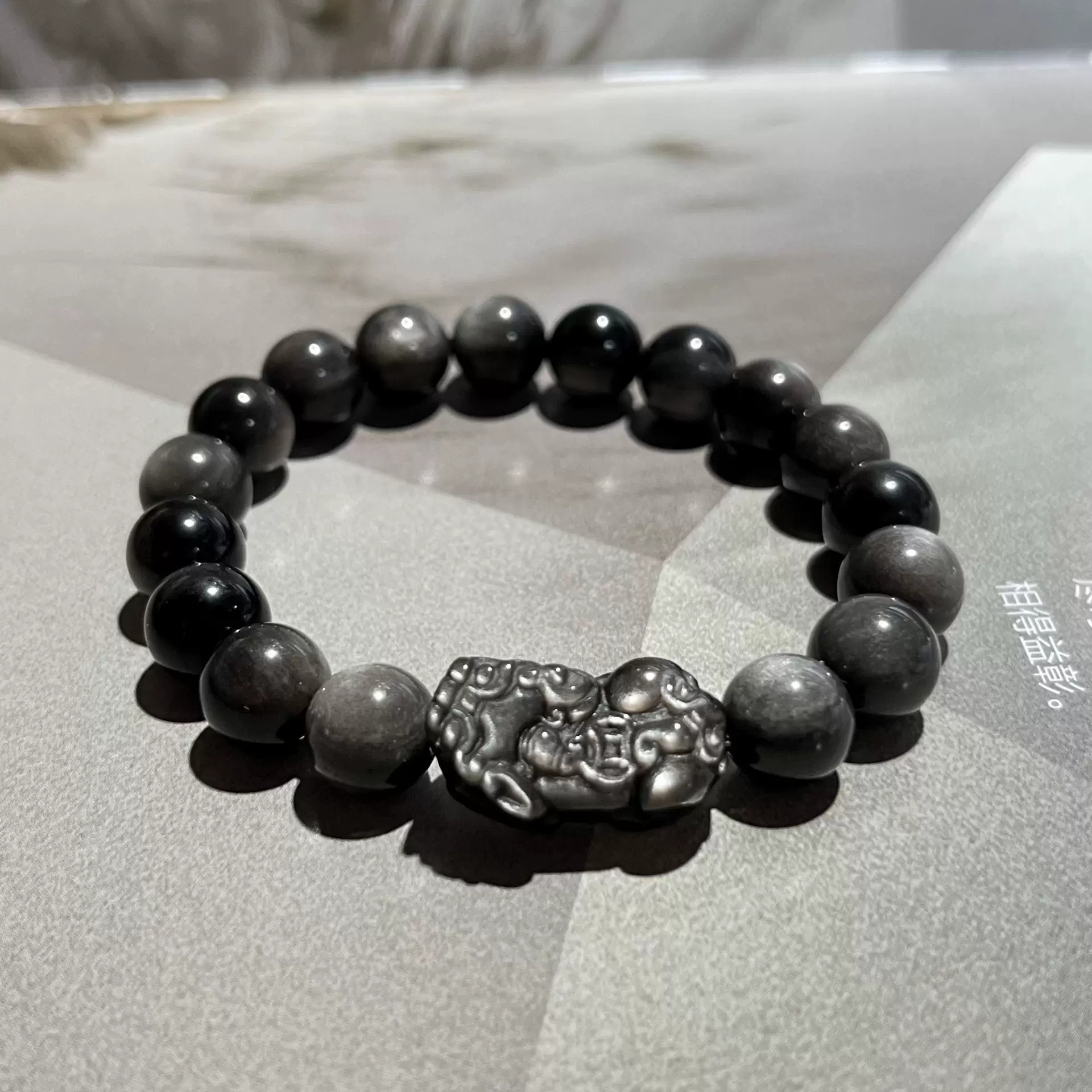 直播供货天然银曜石貔貅手链天然金耀石貔貅手链男女款厂家直销