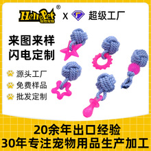 TPR������ҧ��ҧ����С��Ȯĥ����ݰκ���߳��ﹷ��߹�������