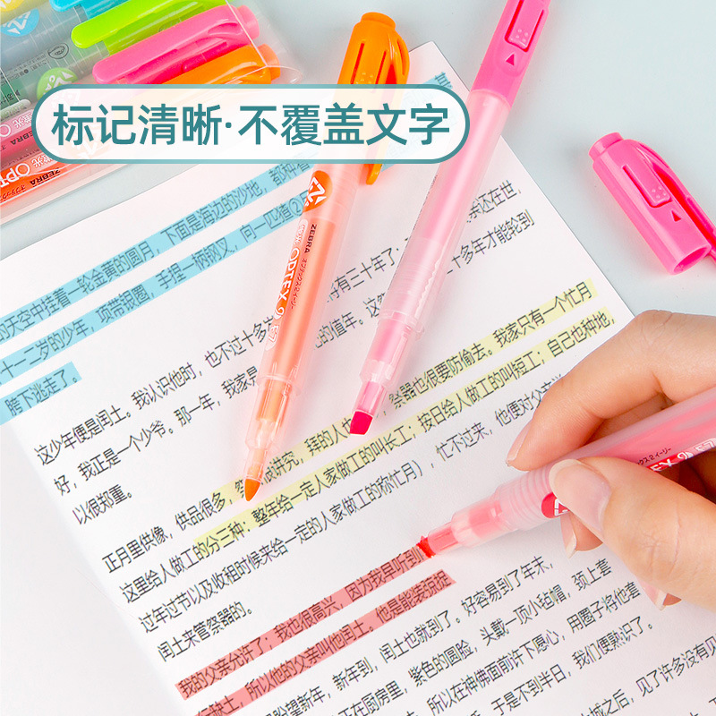 ZEBRA Zebra Ebay WKT11 marcador para estudiantes de Japón