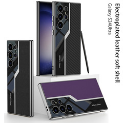 跨境適用三星S24Ultra電鍍素皮手機殼GalayS24plus超跑精孔防摔套