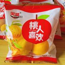 �����ҿ��Ĵ���ͯ�껳��ˮ������ʳƷС�������������۽�����ϲ��