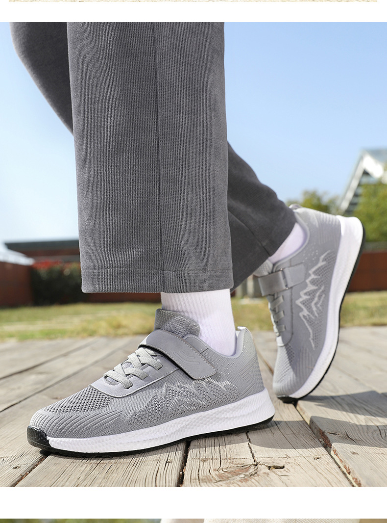 Cross-border Plus-size Breathable Walking Shoes, Lightweight Soft-soled Sneakers Middle-aged Men, Casual_vogvips.com