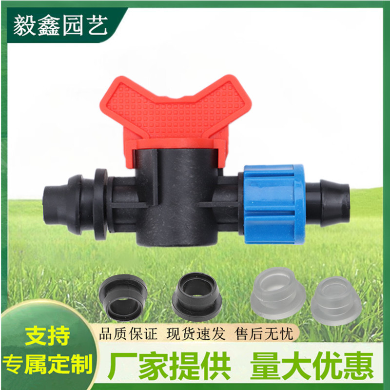Válvula de derivación de anillo de tracción al por mayor, interruptor de riego por goteo, accesorios de tubería de agua, riego agrícola, 16 válvulas de derivación madre de bloqueo de tubería dura