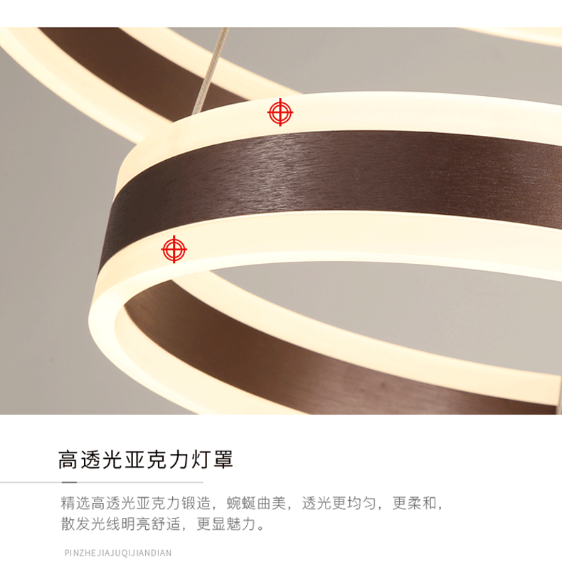 双层亚克力068_01 (2)