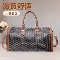 Goyard Handbag Voltaire