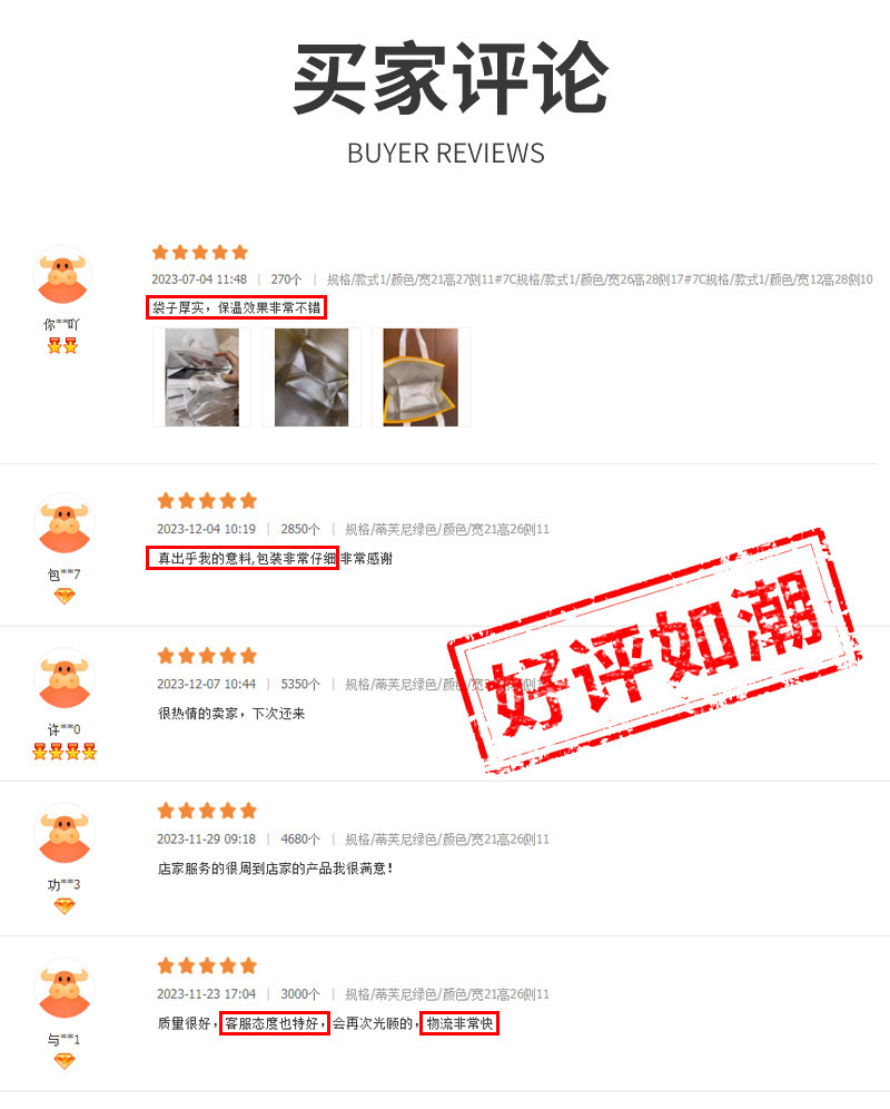 O1CN01s07Onp1qNj1EArXge_!!2218