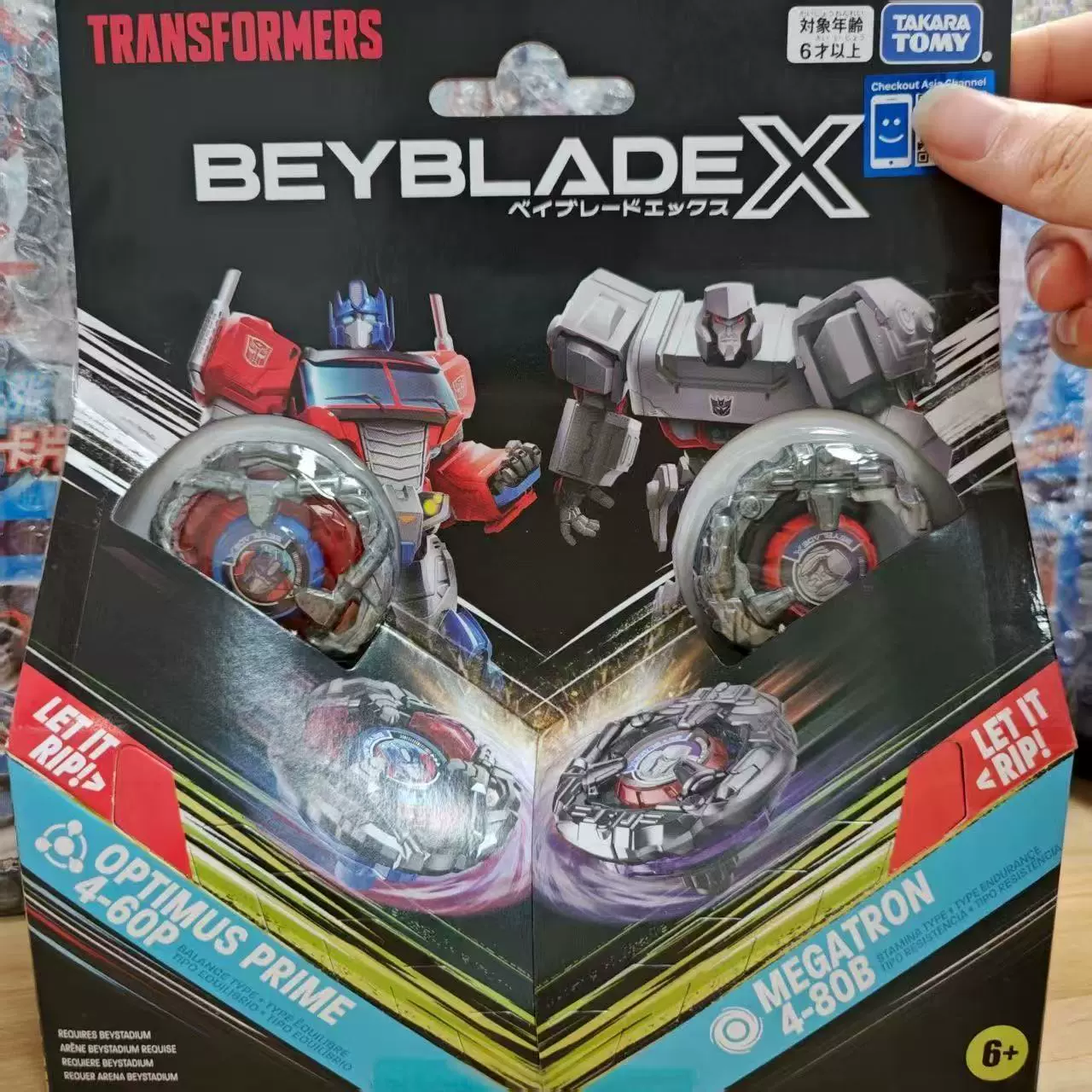 Юла (Takara Tomy) Beyblade X — набор для битв, варианты слепых коробок и с пусковым устройством