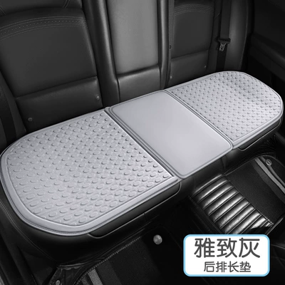 Cushion Multi-Piece Seat Cushion Cover, Cool pad - wyl-005-gel-rear-seat-cushion-elegant-gray