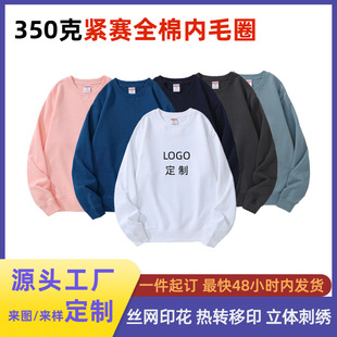 350�˾oِ��ëȦ�A�I�l����Ů��H�����e�r�а״ɫ�հ����̽�