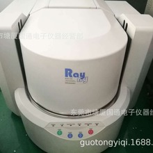 EDX-720-�u��EDX-720/LE ROHS �z�y�x