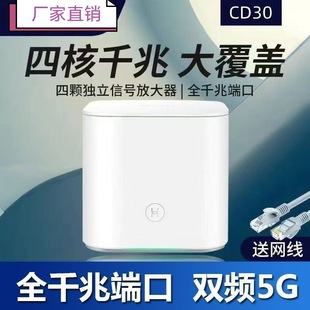 �¿�߶�·�����ĺ��p�lǧ��wifi���ø��ٟo����ͥ����M�W�Ŵ���