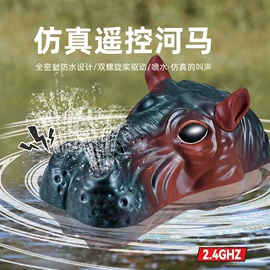 戏水玩具;泡泡玩具;电动轨道车