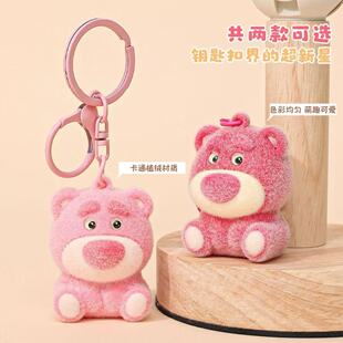 �ɐۿ�ֲͨ�q�ۼtС�ܹ���耳�朾W�t����С�������YƷ耳׿�Ů