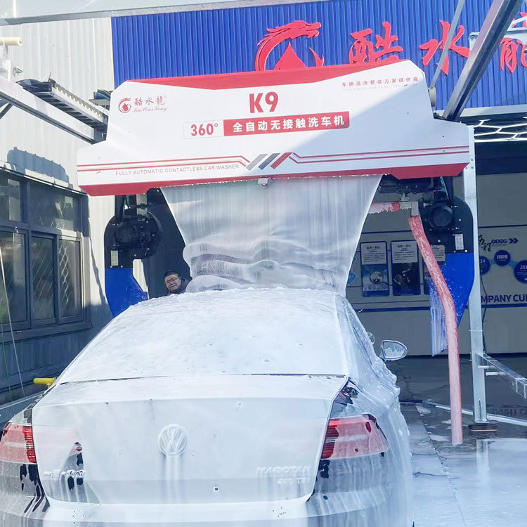 CoolWaterDragon K9 High-Pressure Non-Contact Car Wash Machine, Fully Automatic Commercial Customizable Car Wash Machine
