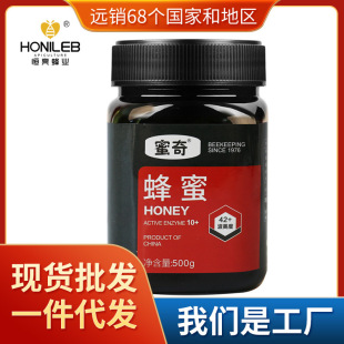 �������l���Sֱ�N500g����Դ�^�S�Ҽ��������۰ٻ�����