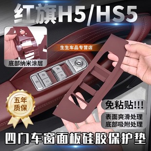 �m�üt��H5�������HS5܇���b���Ʒh5܇�����Ih6����b���