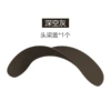 123# space gray (head beam cover*1 piece)