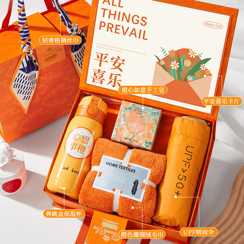 高級記念品、社内イベント、従業員や顧客へのプチギフト、誕生日、オープニング、チームビルディング、実用的なビジネスギフト|undefined