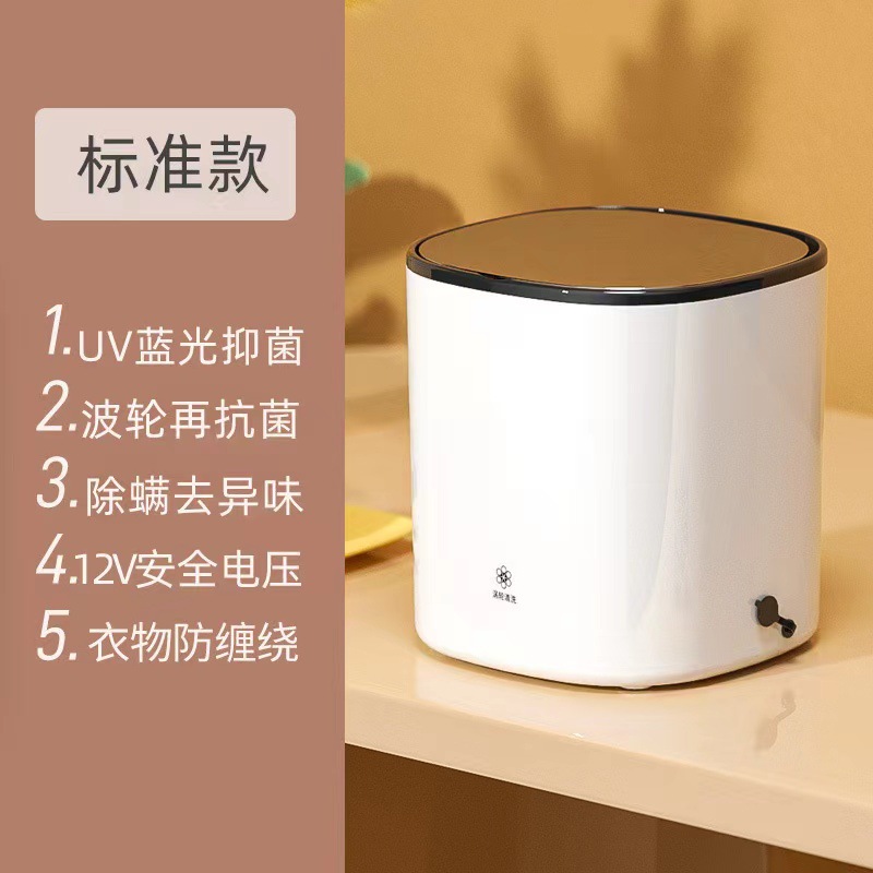 화이트 표준 (블루) 95.00 위안