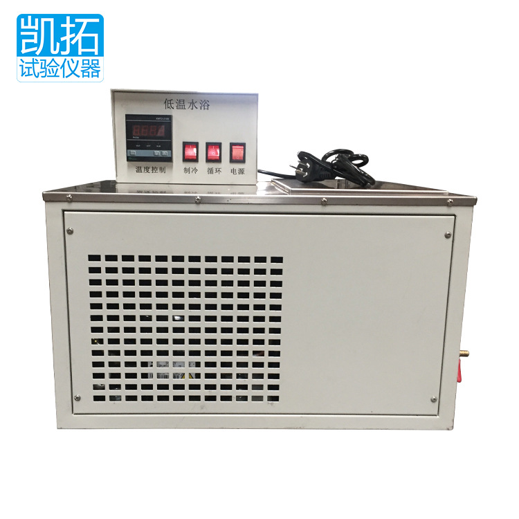 厂家现货低温水槽水浴锅冷水槽恒温温度试验水油槽智能