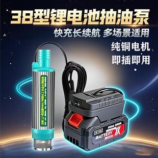 �F؛���l38���늳��ͱ�12v늄ӳ��ͱô���늄Ӳ��ͱÝ�ˮ�ͱ�